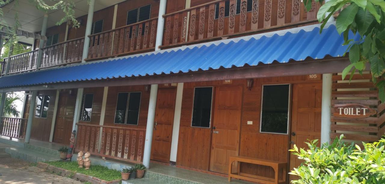 T & T Hostel Kanchanaburi Eksteriør billede